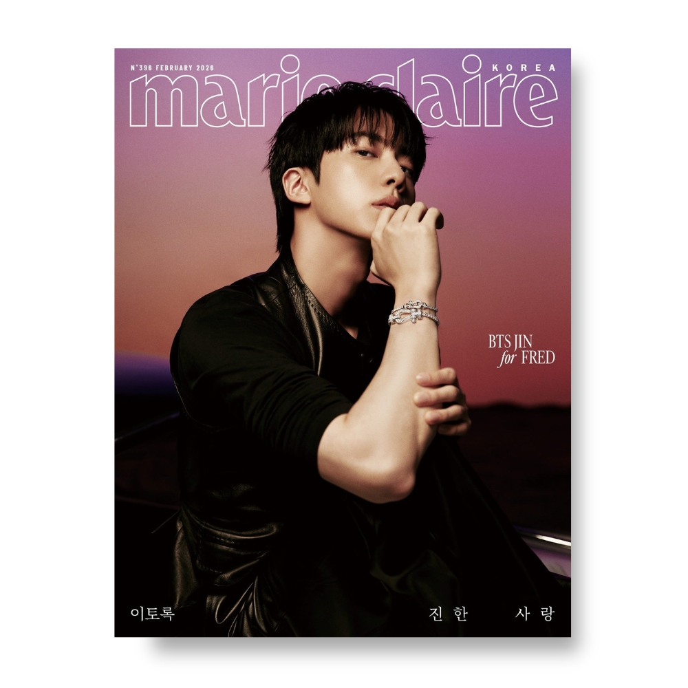 marie claire - [2026, febbraio] - Copertina : BTS JIN TYPE G