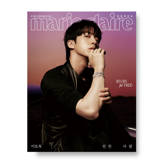 marie claire - 2026, February - Cover : JIN TYPE G