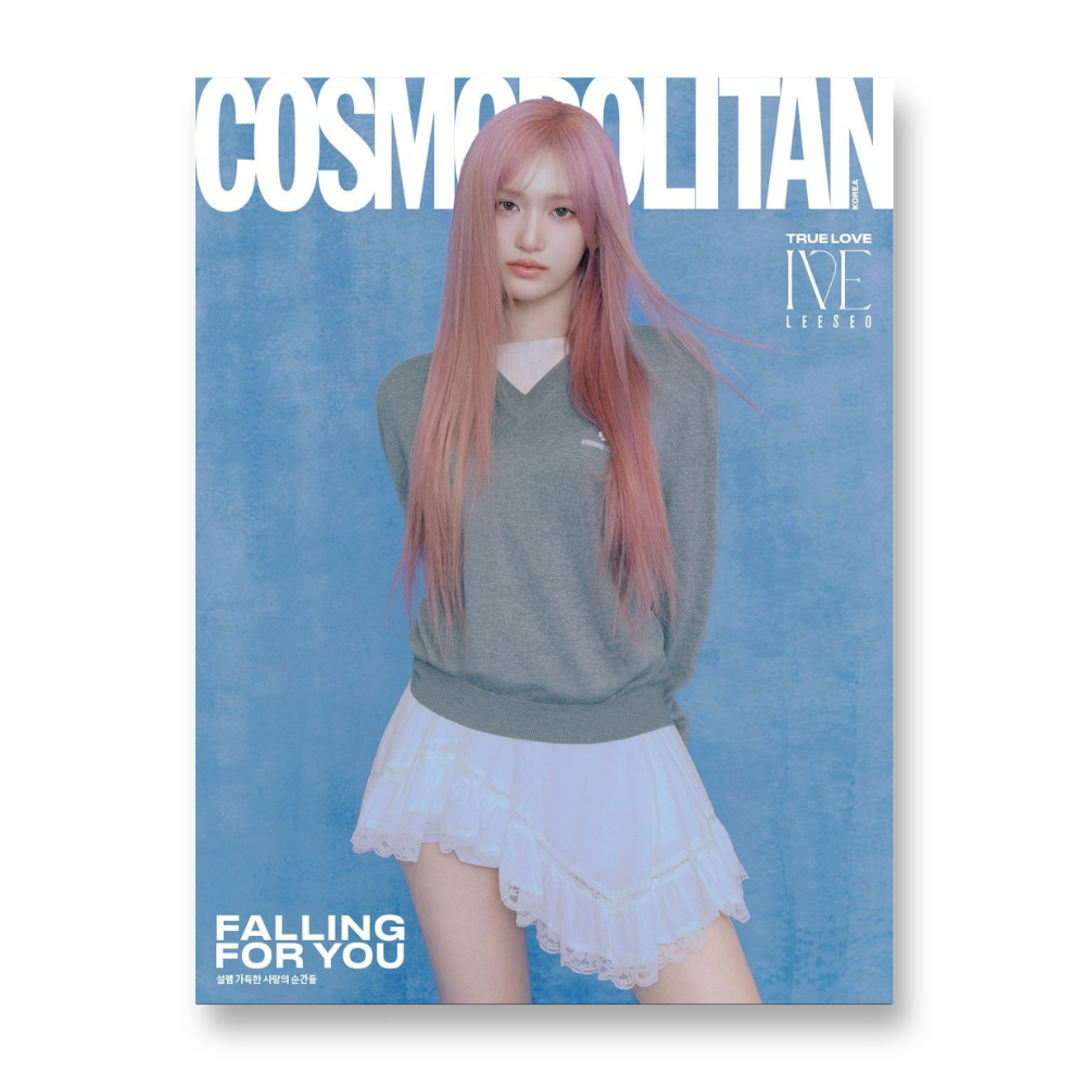 COSMOPOLITAN - 2025, February - Cover : LEESEO TYPE F