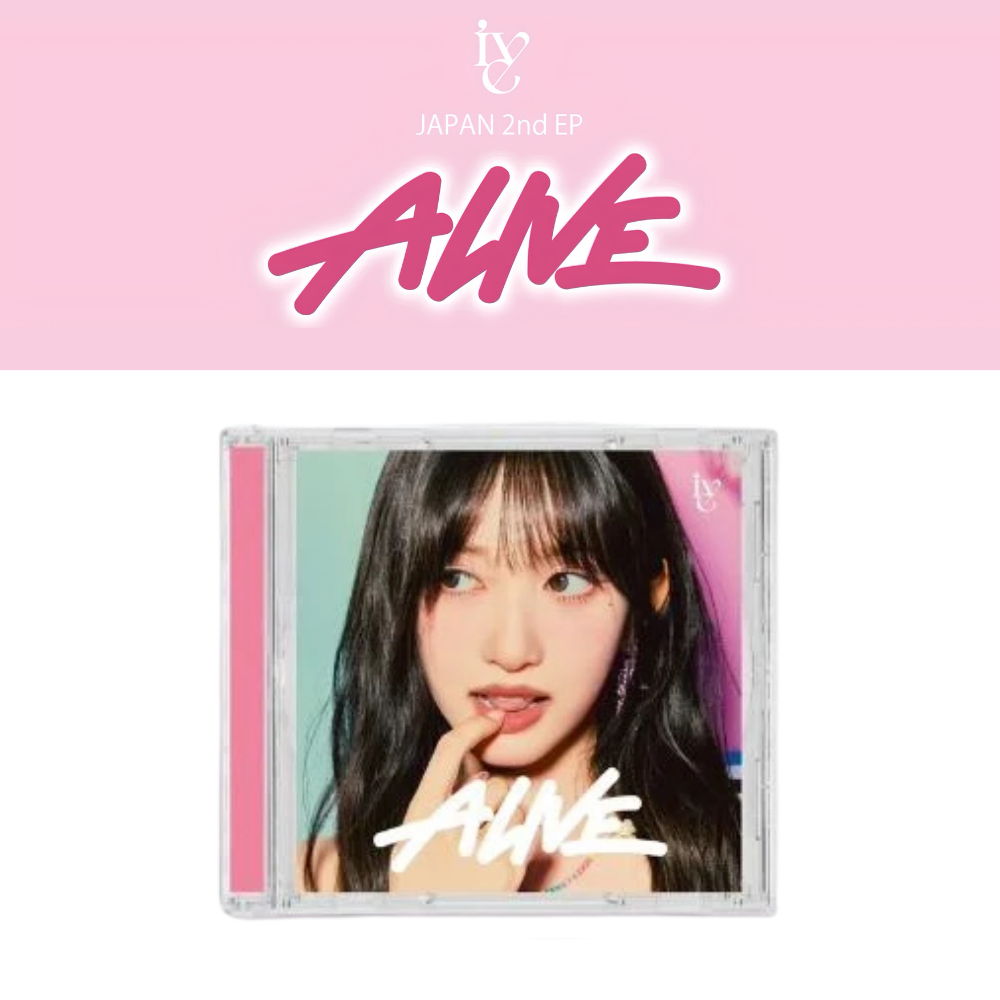 IVE - ALIVE - LIMITED Version