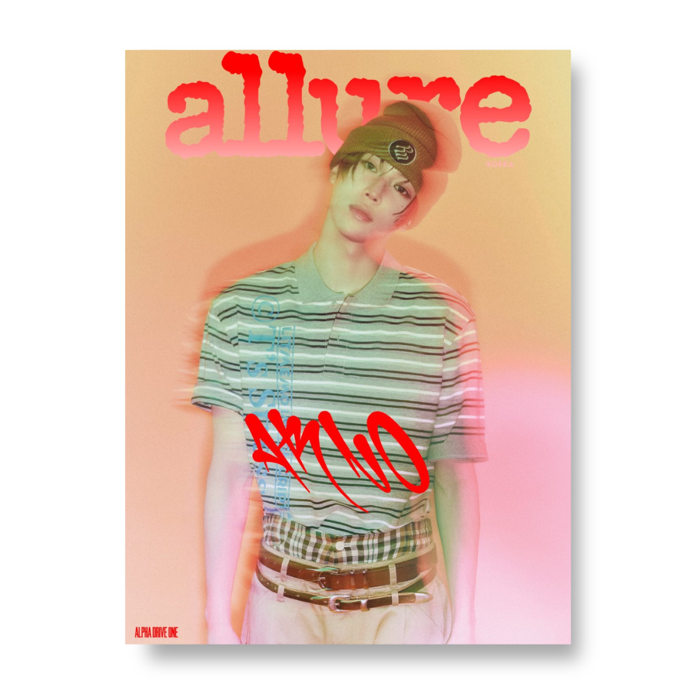 allure - 2026, Special Edition - Cover : ARNO TYPE A