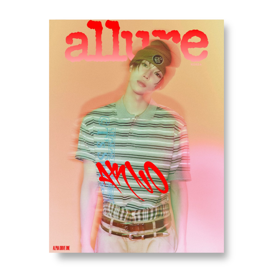 allure - 2026, Special Edition - Cover : ARNO TYPE A