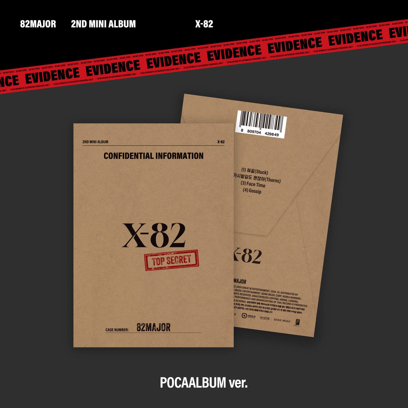82MAJOR - 2° Mini Album [X-82] POCAALBUM Ver.