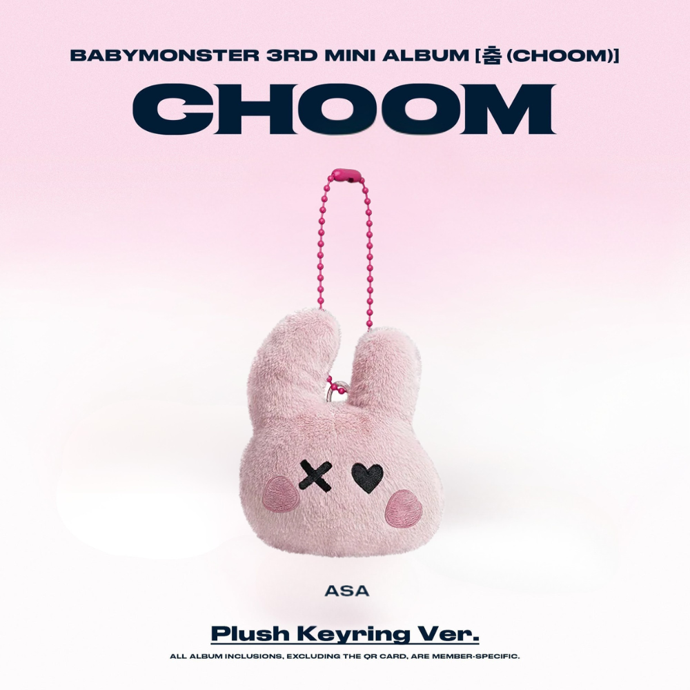 BABYMONSTER チキータ choom pop-up 購入特典 トレカ BABYMONSTER