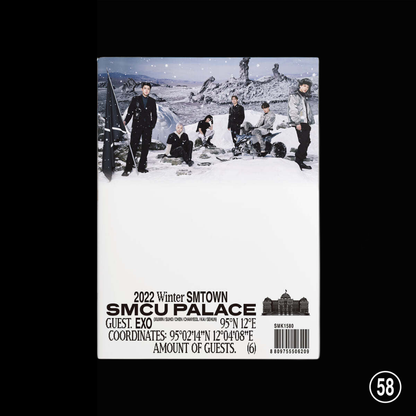 SMTOWN - 2022 WINTER SMTOWN : SMCU PALACE - GUEST Version