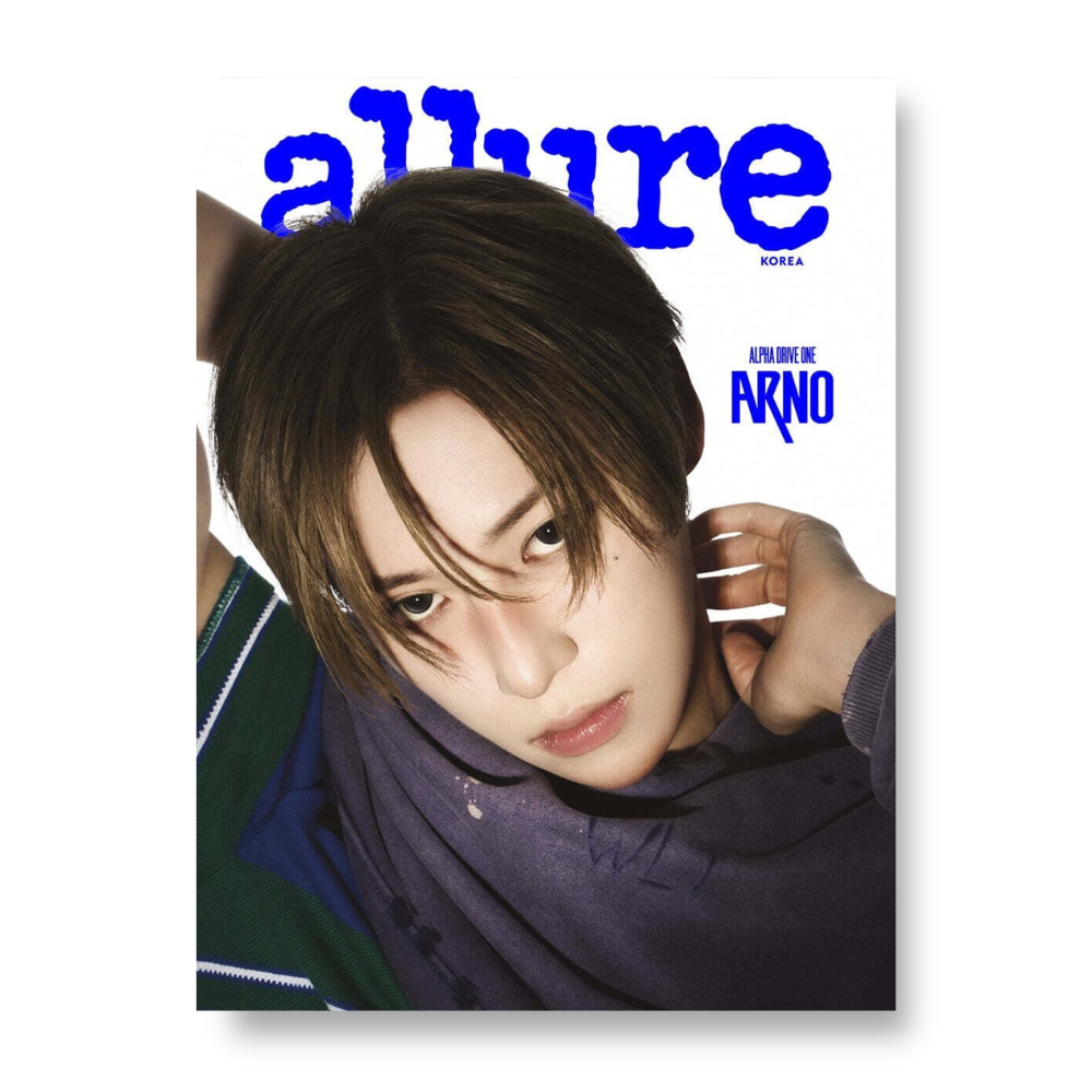 allure - 2026, Special Edition - Cover : ARNO TYPE B