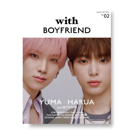 with BOYFRIEND - 2024, No.2 - Cover : YUMA & HARUA
