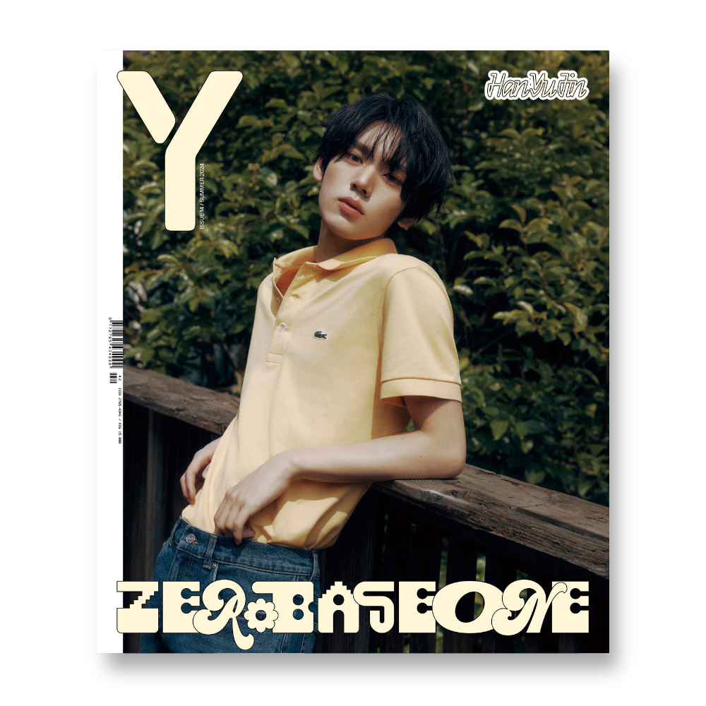 Y MAGAZINE - 2024, Vol.14 - Cover : HAN YUJIN COVER B
