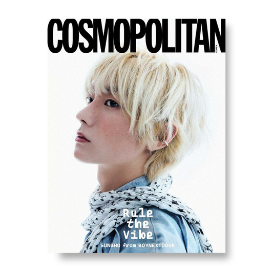 COSMOPOLITAN - 2026, January - Cover : SUNGHO TYPE E