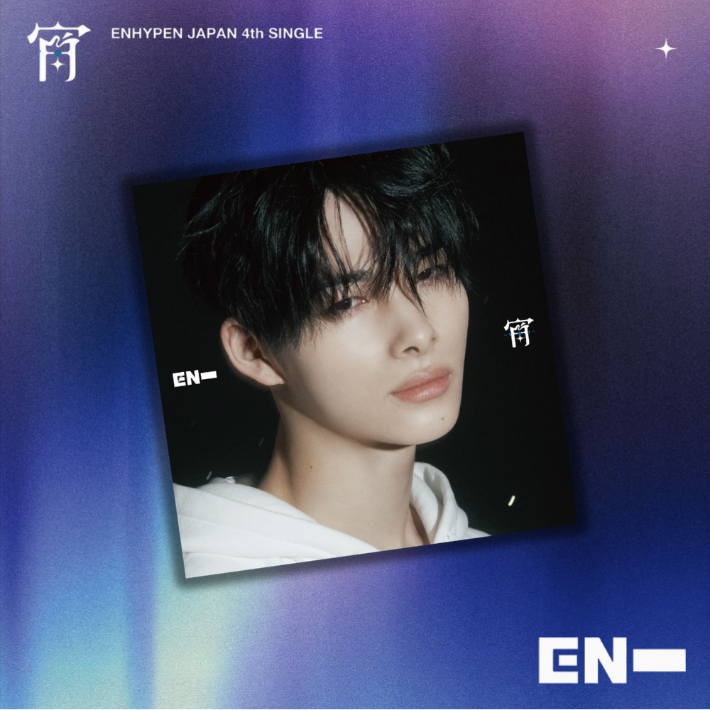 ENHYPEN - 宵 -YOI- - Solo Jacket
