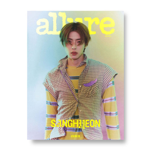 allure - 2026, Special Edition - Cover : SANGHYEON TYPE B