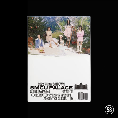 SMTOWN - 2022 WINTER SMTOWN : SMCU PALACE - GUEST Version