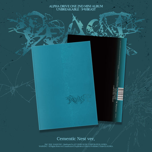 ALPHA DRIVE ONE - UNBREAKABLE : 少年BEAST Cementic Nest Version