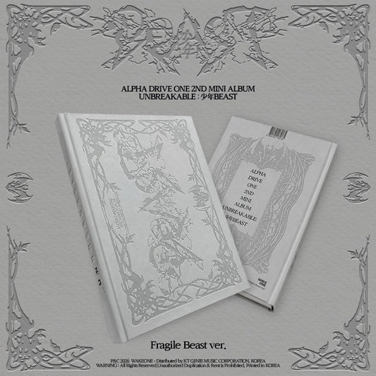 ALPHA DRIVE ONE - UNBREAKABLE : 少年BEAST - Fragile Beast Version