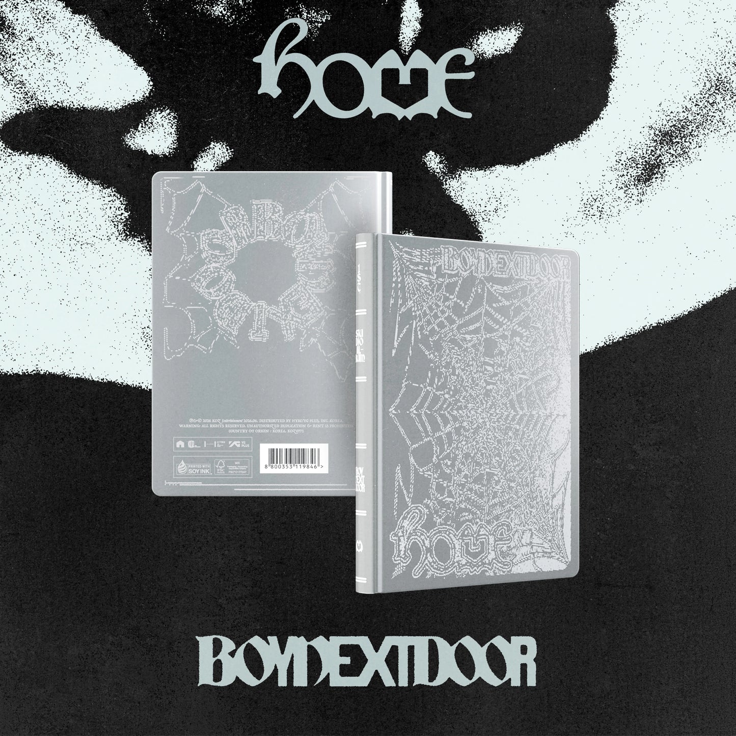 BOYNEXTDOOR - HOME