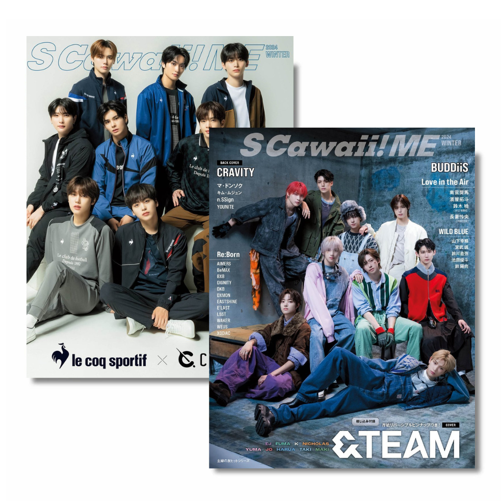 S Cawaii! ME - 2024, Winter - Cover : &TEAM & CRAVITY