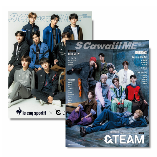 S Cawaii! ME - 2024, Winter - Cover : &TEAM & CRAVITY