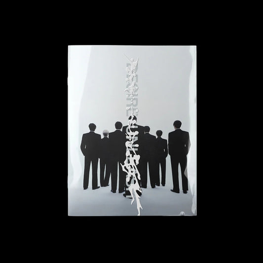 ENHYPEN - DESIRE : UNLEASH