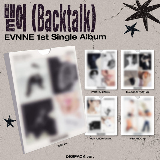 EVNNE - 1st Single Album [뱉어 (Backtalk)] DIGIPACK Ver.