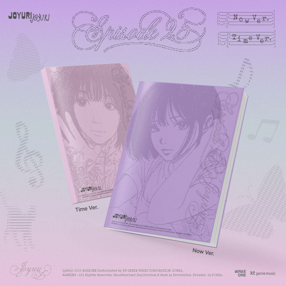 JO YURI - 3rd Mini Album [Episode 25]