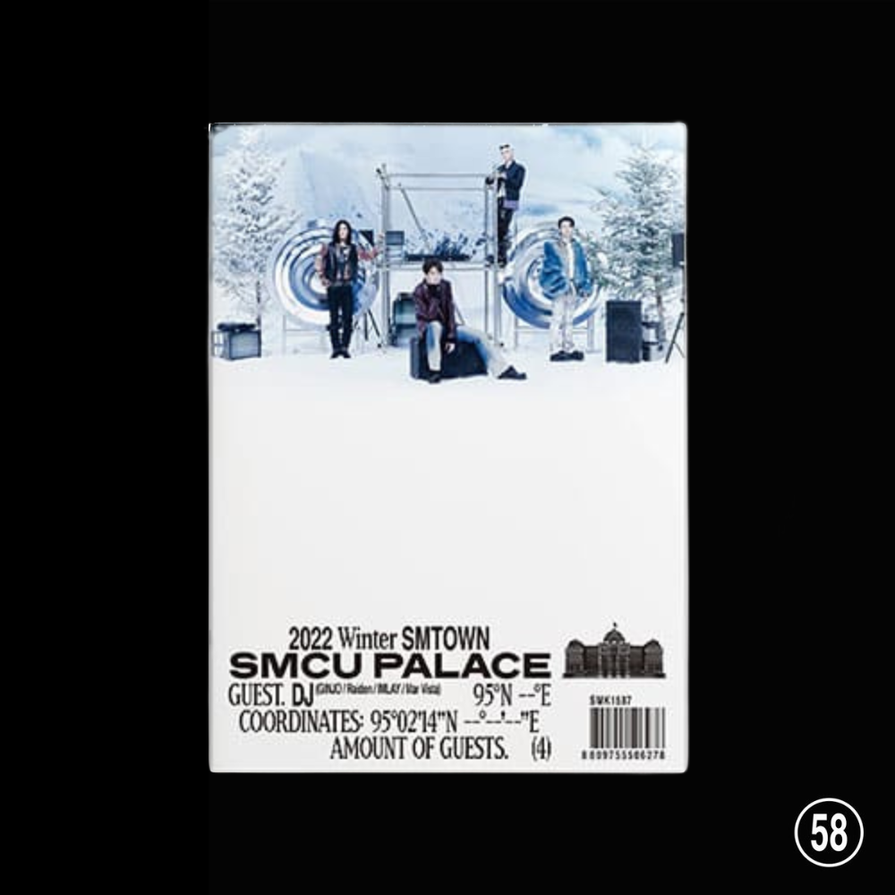 SMTOWN - 2022 WINTER SMTOWN : SMCU PALACE - GUEST Version
