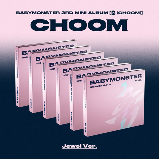 BABYMONSTER - 춤 (CHOOM) - Jewel Version