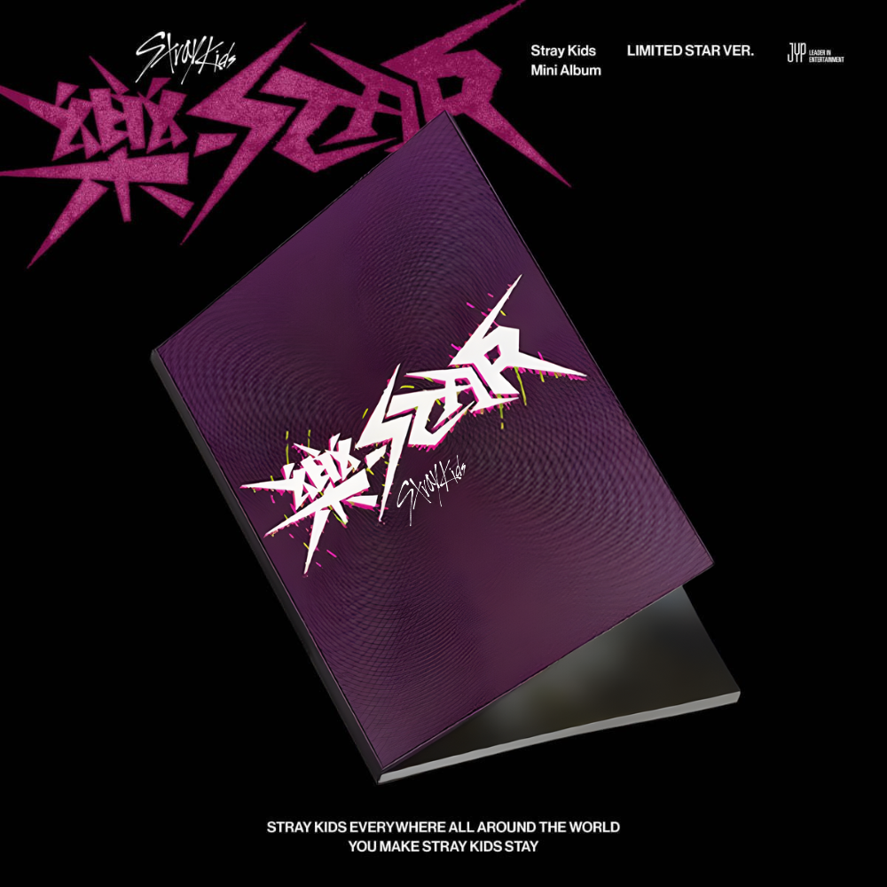 STRAY KIDS - 樂-STAR (ROCK STAR) - Limited Star Version