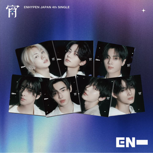 ENHYPEN - 宵 -YOI- - Solo Jacket