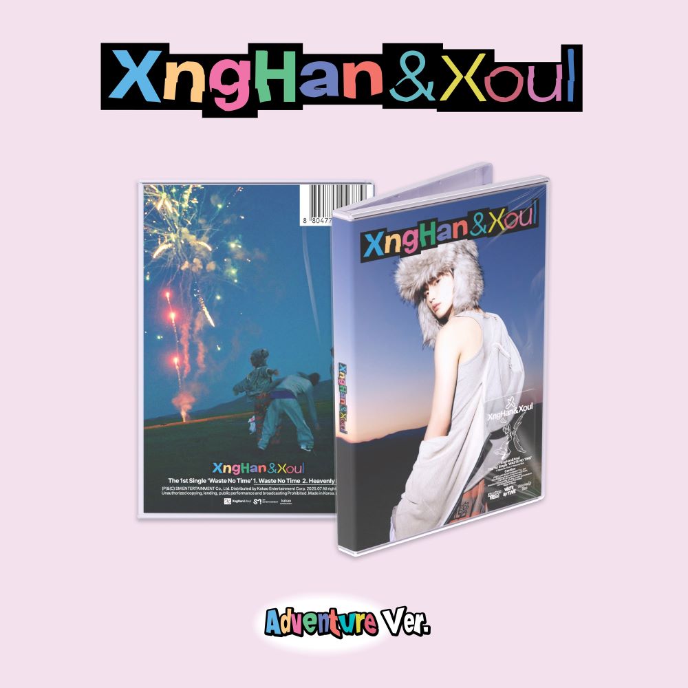 XngHan&Xoul - 1° Single Album [Waste No Time] Adventure Ver.