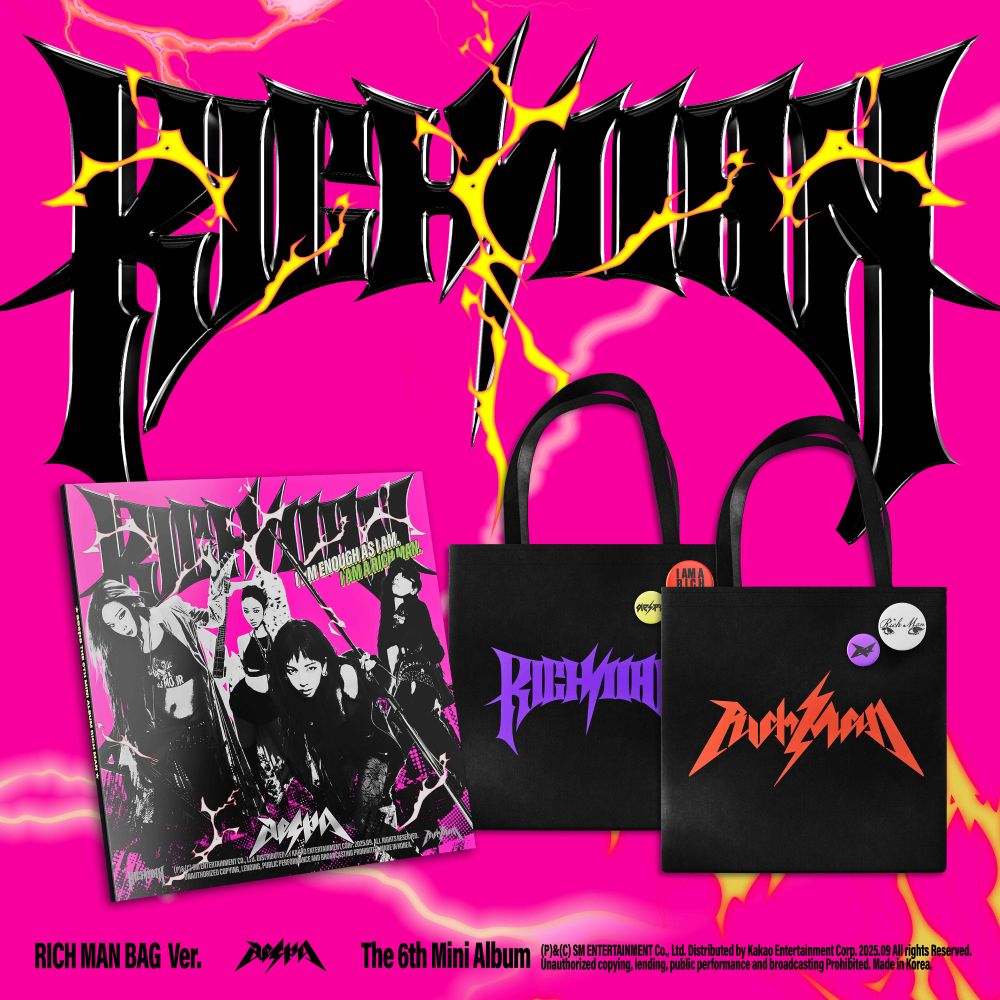 aespa - Rich Man - RICH MAN BAG Version