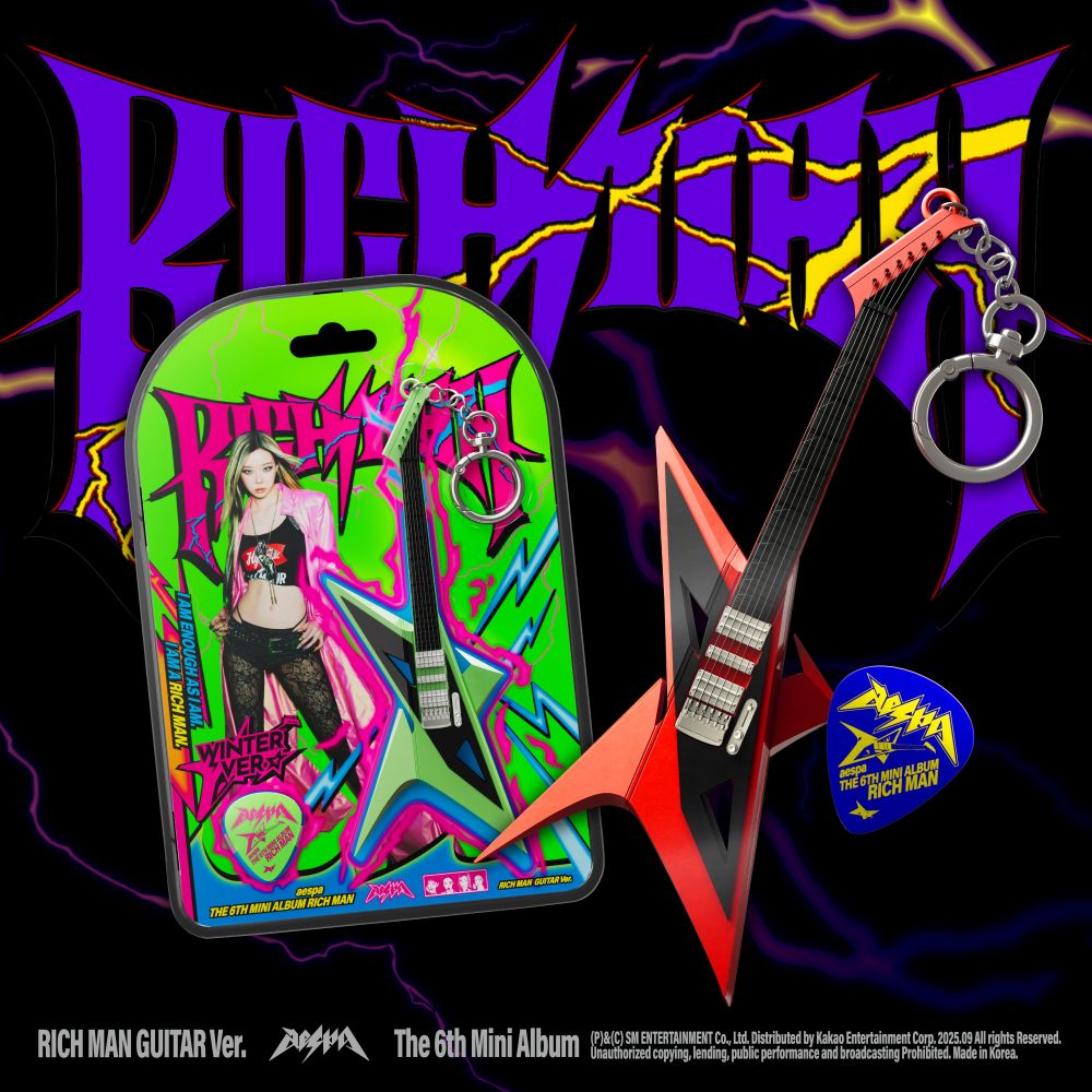 aespa - Rich Man - GUITAR Version