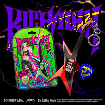 aespa - Rich Man - GUITAR Version