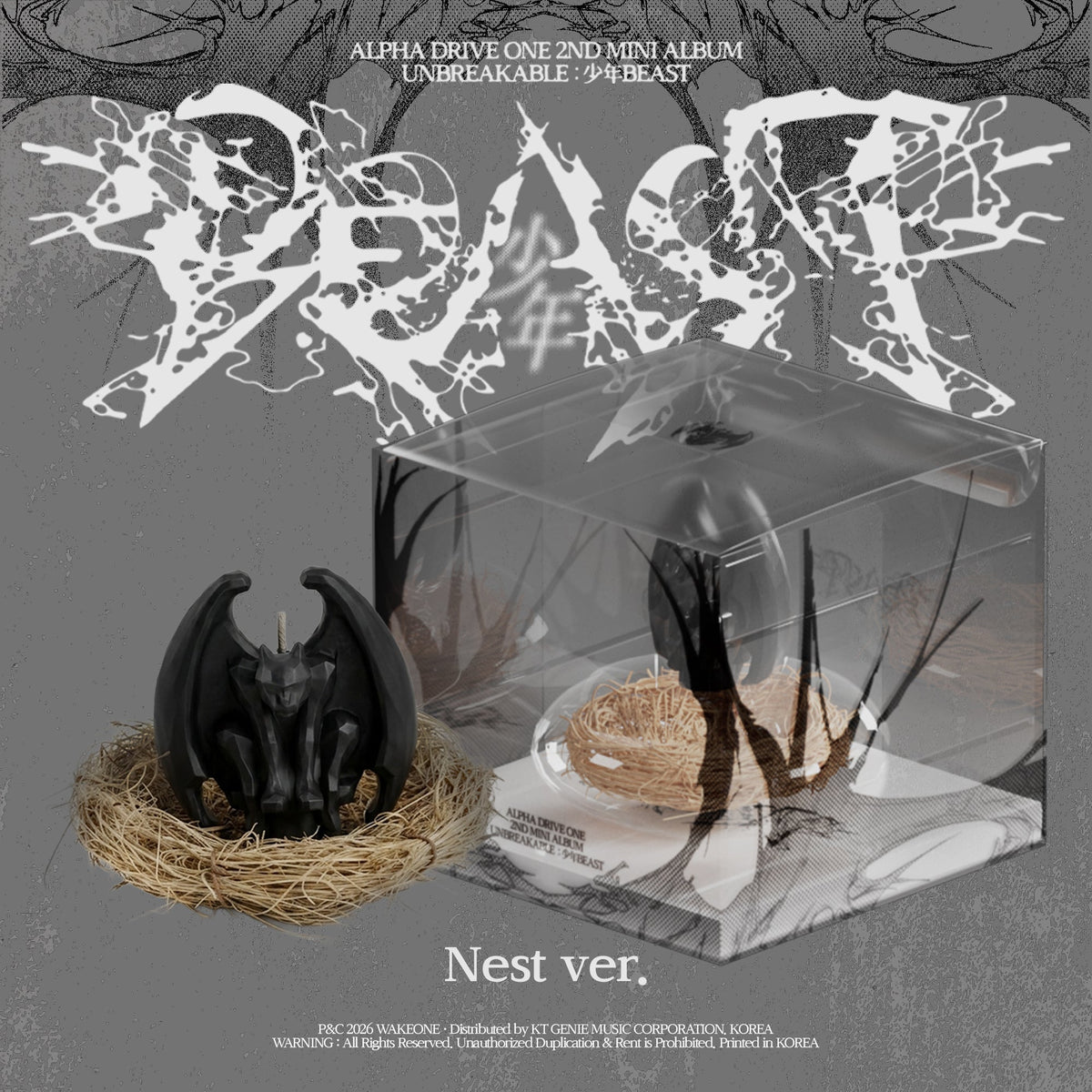 ALPHA DRIVE ONE - UNBREAKABLE : 少年BEAST - Nest Version