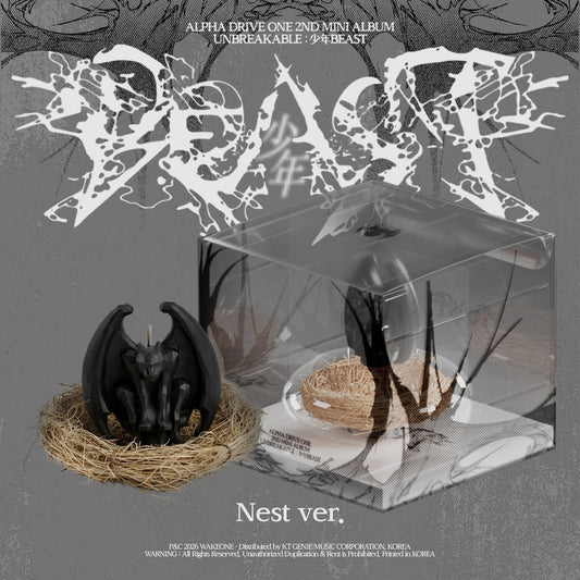 ALPHA DRIVE ONE - UNBREAKABLE : 少年BEAST - Nest Version