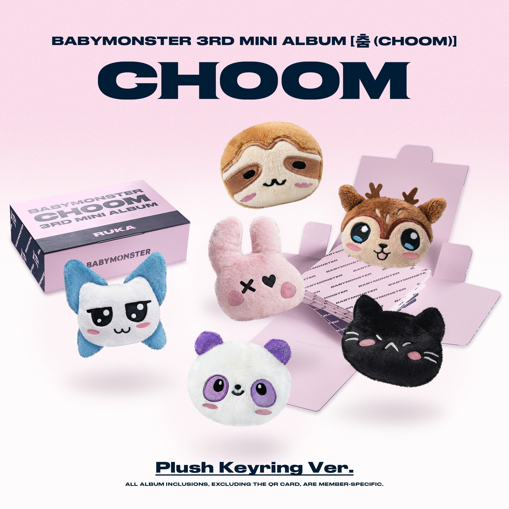 BABYMONSTER - 춤 (CHOOM) - Plush Keyring Version – Dalnora