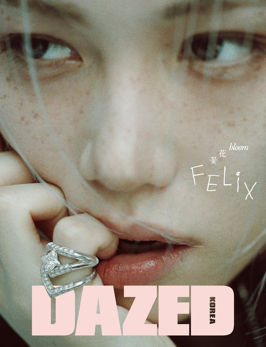 Dazed & Confused Korea - [2026, April] - Cover : Stray Kids FELIX TYPE B