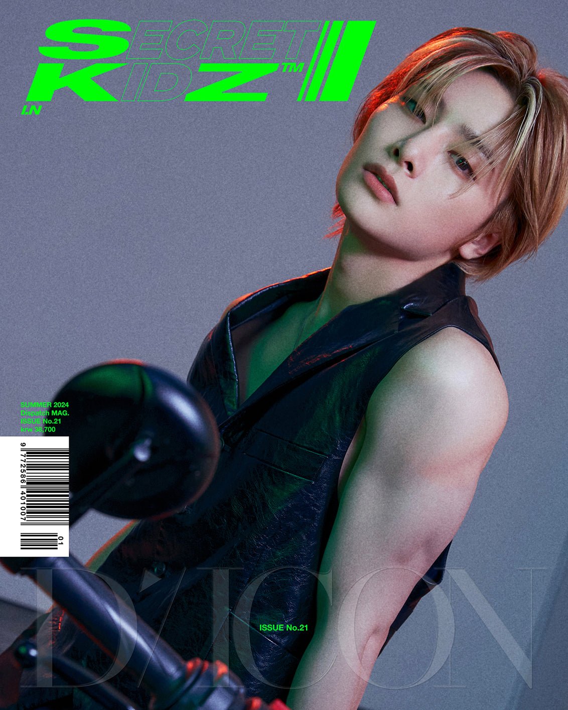 DICON VOLUME N°21 STRAY KIDS : SECRET KIDZ - Cover : STRAY KIDS I.N TYPE B