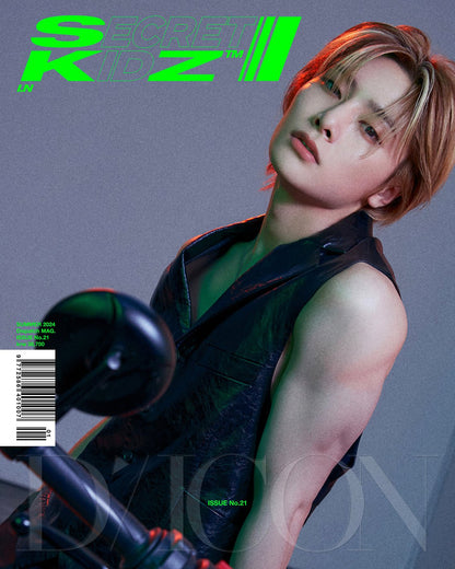DICON VOLUME N°21 STRAY KIDS : SECRET KIDZ - Cover : STRAY KIDS I.N TYPE B