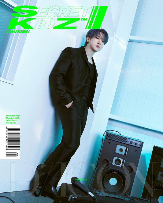 DICON VOLUME N°21 STRAY KIDS : SECRET KIDZ - Cover : STRAY KIDS CHANGBIN TYPE B