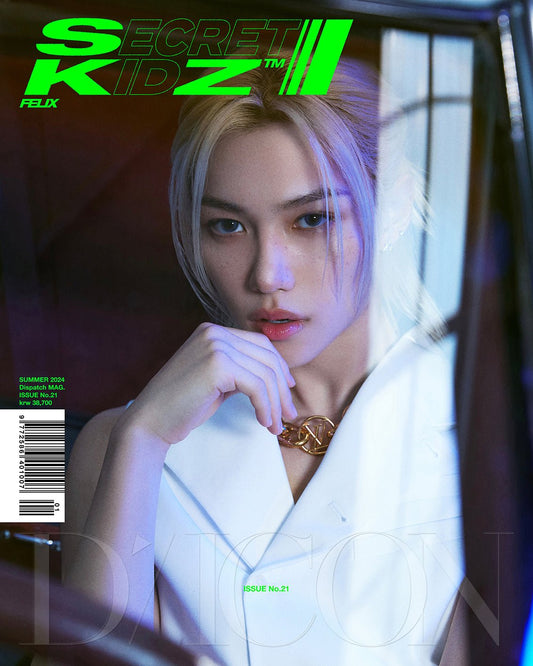DICON VOLUME N°21 STRAY KIDS : SECRET KIDZ - Cover : STRAY KIDS FELIX TYPE B