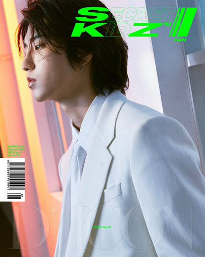 DICON VOLUME N°21 STRAY KIDS : SECRET KIDZ - Cover : STRAY KIDS HAN TYPE B