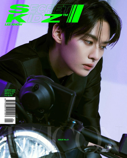 DICON VOLUME N°21 STRAY KIDS : SECRET KIDZ - Cover : STRAY KIDS LEE KNOW TYPE B
