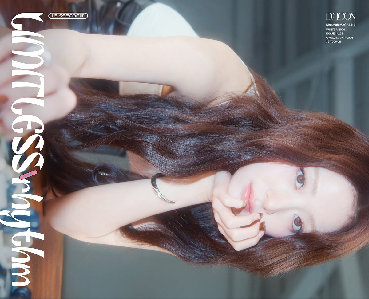 DICON VOLUME N°32 LE SSERAFIM LIMITLESS RHYTHM - Cover : LE SSERAFIM HUH YUNJIN TYPE A