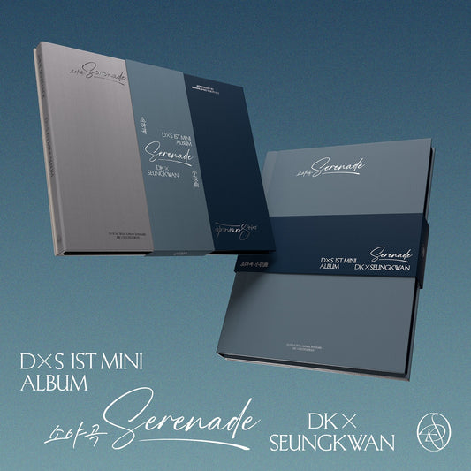 DK X SEUNGKWAN - 1st Mini Album [소야곡] STANDARD Ver.