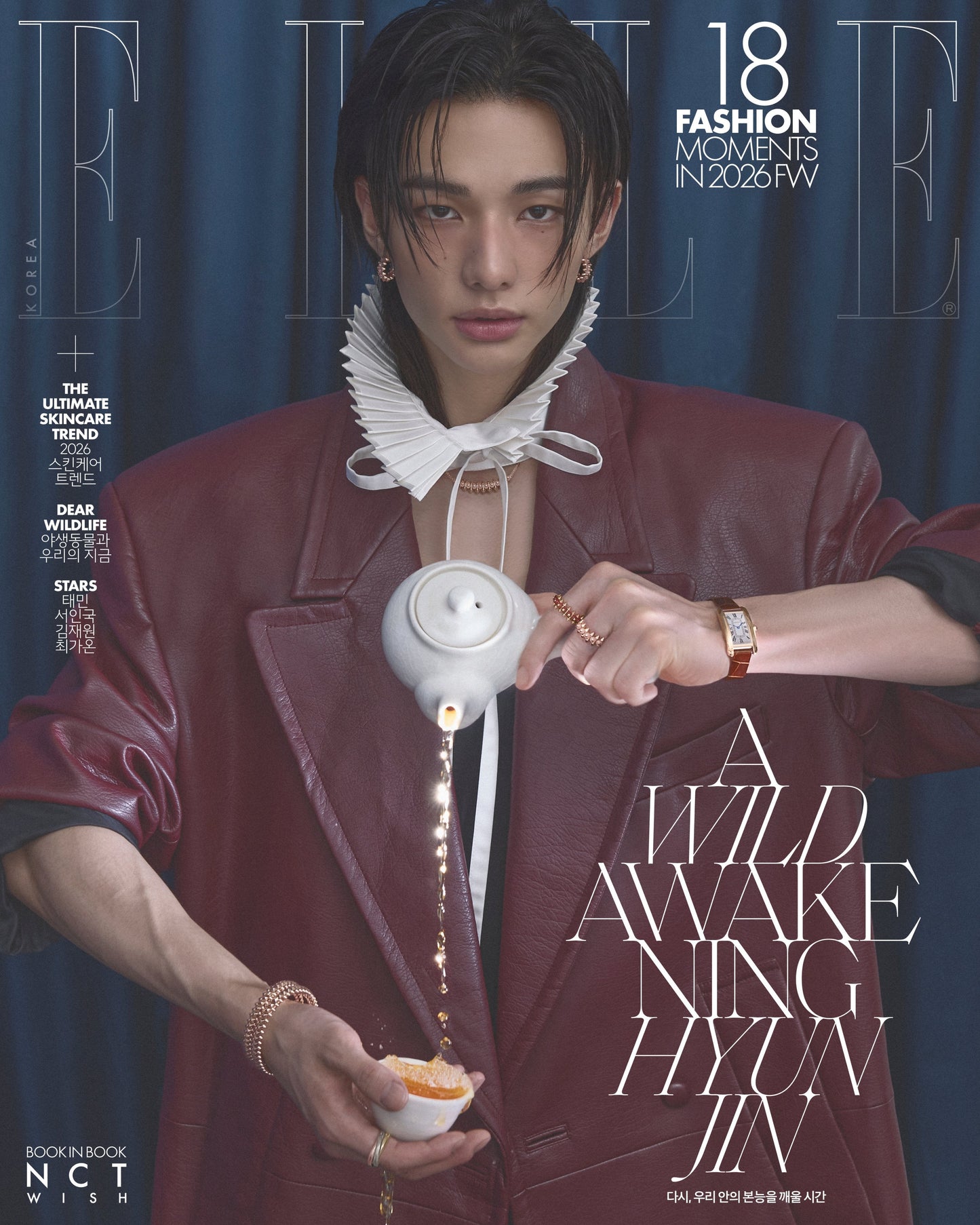 ELLE - [2026, April] - Cover : Stray Kids HYUNJIN, NCT WISH JAEHEE TYPE H