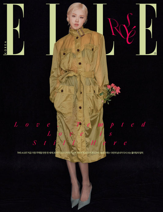 ELLE - [2026, February] - Cover : BLACKPINK ROSÉ TYPE B