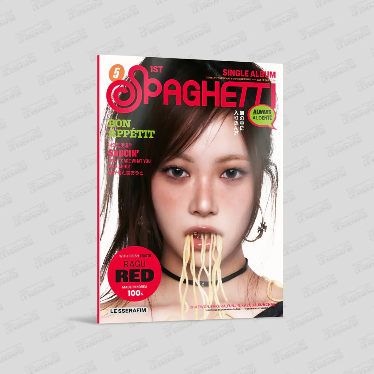 LE SSERAFIM - SPAGHETTI - Compact Version