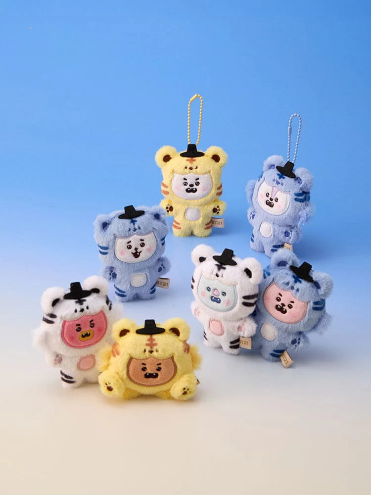 BT21 - [K-Horang] PLUSH Keyring