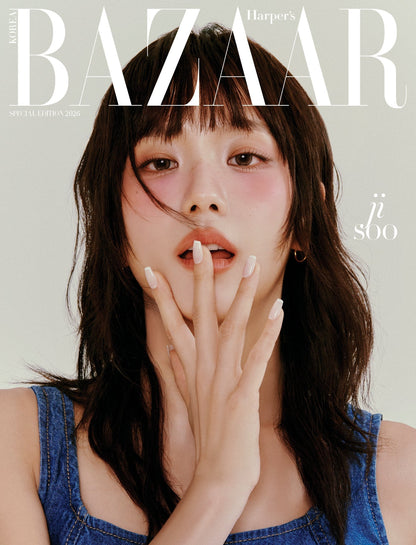 HARPER'S BAZAAR - [2026, Special Edition] - Cover : BLACKPINK JISOO