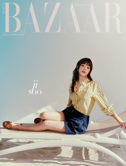 HARPER'S BAZAAR - [2026, Special Edition] - Cover : BLACKPINK JISOO